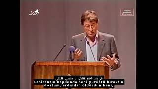 Tek başıma taşıyorum dünyayı omuzlarımda.. Mahmud Derviş
