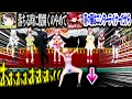 りりーかの奇行に笑いが止まらないホロメンたちwww【ホロライブ切り抜き/一条莉々華/戌神ころね/さくらみこ/白上フブキ/大空スバル/宝鐘マリン/火威青】