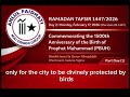 PART ONE DAY 2 OF RAMADAN TAFSIR 1447 2026