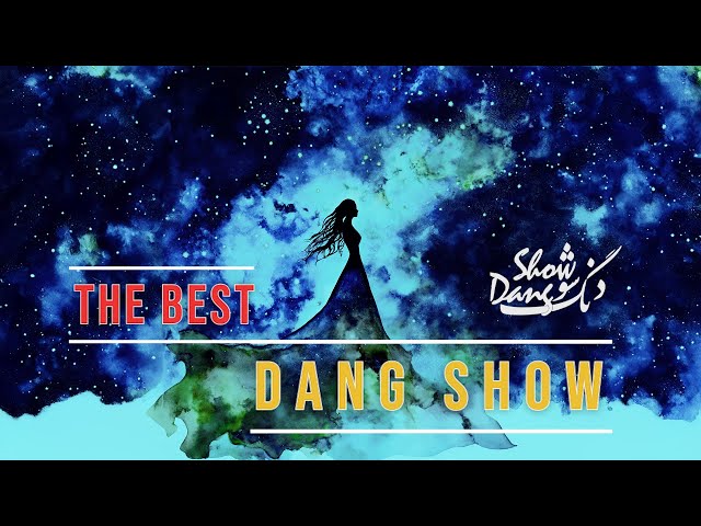 Dang Show - The Best