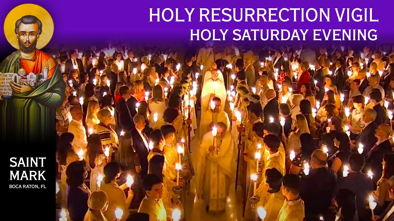 Video Archive Saint Mark Greek Orthodox Church video-archive-saint-mark-greek-orthodox-church