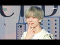 NCT DREAM (엔시티 드림) - UNKNOWN | Show! MusicCore | MBC240330방송
