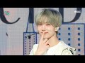 NCT DREAM 엔시티 드림 UNKNOWN Show MusicCore MBC240330방송 NCT DREAM 엔시티 드림 UNKNOWN Show MusicCore MBC240330방송