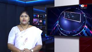 TCN NEWS 22-04-2026 2