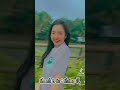 Bạn trùng tháng sinh với chị nào ? , Nhớ cho mình xin 1 like và đăng kí !❤️ #xuhuong #tiktok