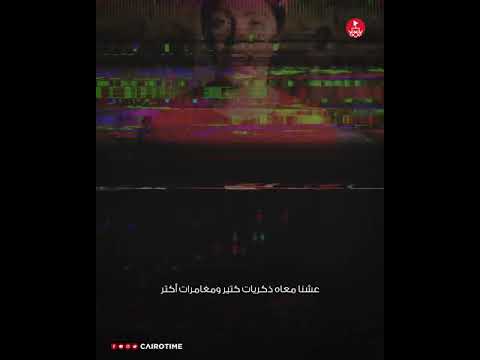 بكار ابو كف رقيق وصغير