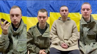 Полонені росіяни закликають скинути путіна та вибачаються перед українцями