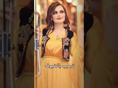 تهنية ام العروس ام اميره 2025 ترحيب بالضيوف عند الحرايم رقص حماس 