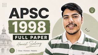 APSC 1998 Assam PYQs Solution | APSC Assam GK PYQs | APSC Prelims 2026 #apscpreparation