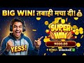 New Rummy Earning App Today New Rummy App | Teen Patti Master New Version Download