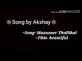 Mazaneer thullikalsong cover   akshay sruthilayam 