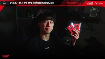 【雑談】アミューズメントエキスポ2025お疲れ様でした