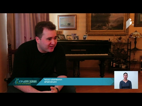 პირადი ისტორია - როგორ დაძლია ზუკა ხუციშვილმა გარდატეხის ასაკში ხმის მუტაციის პერიოდი?