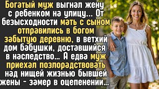 :              ...  ...