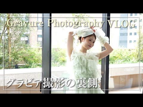 人生初の表紙撮影！！！【裏側】
