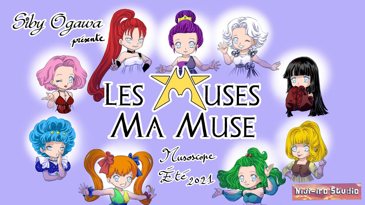 Les Muses ma Muse 007 Musoscope Été 2021 - YouTube