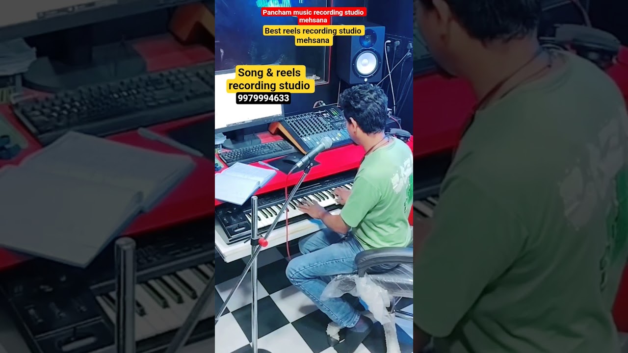 Pancham music recording studio mehsana | 3Vaibhav Official New song shorts 