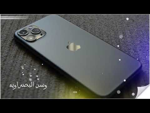 نغمات رنين للموبايل احلى رنات الهاتف 2024 اجمل نغمة رنين هاتف 2023 اجمل موسيقى حزينة