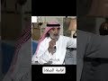 فيديو عن مفهو إقام الصلاة إقامة الصلاة اكسبلور المصحف القرآن الكريم 
