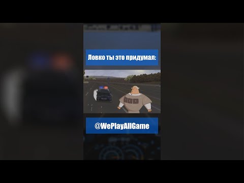 Когда везешь нелегальный