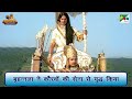          mahabharat best scene  b r chopra  pen bhakti