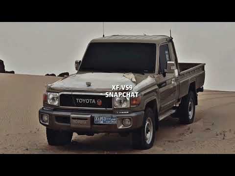  عود اخر المشور بالغبه رموني طرب مميز