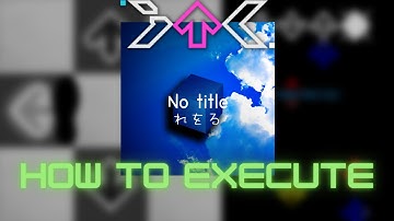 【ITL 2022】[8] No title - How to execute