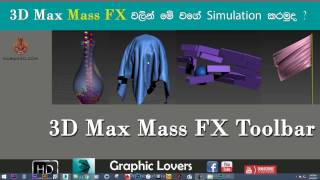 Celebrity 3ds Max Tutorial - MassFX Basics Wealth