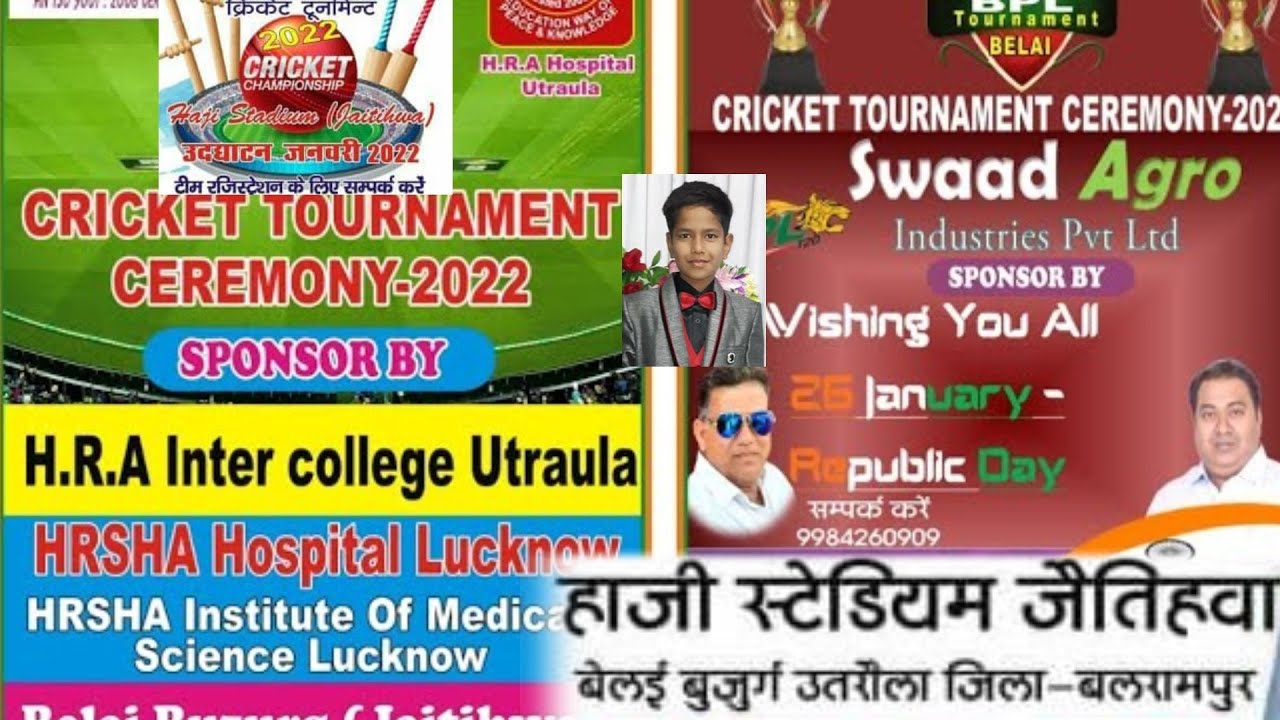 Download Chandrdip Ghat व/स Jiwanjoti Hospitol🔴क़ौमी एकता BPL क्रिकेट टूर्नामेंट 2022 जैतिहवा utraula बलरामपुर
