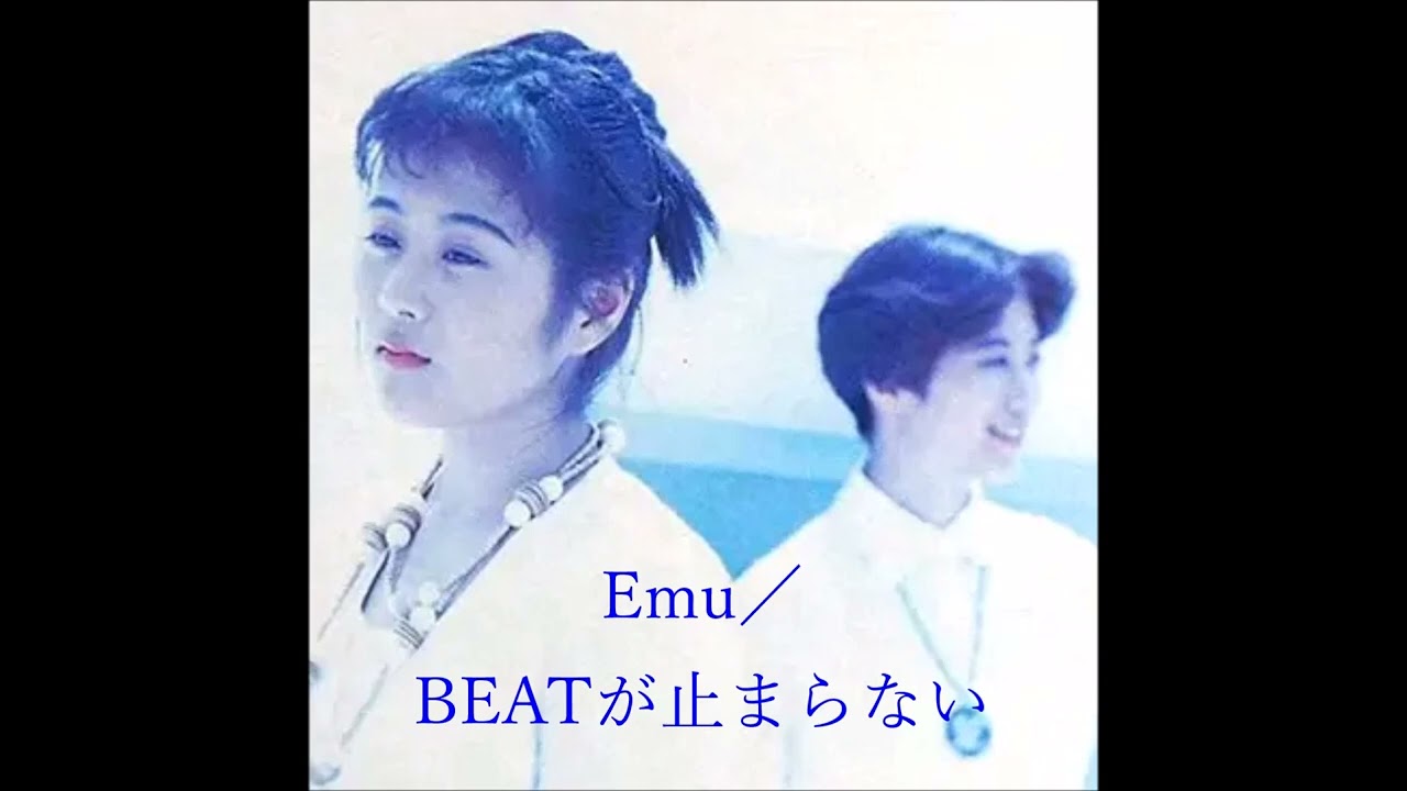 8cm CD 古柴香織 大好きと言ったら笑うかな ピンチシーンの女神 大好きと言ったら笑うかな - YouTube