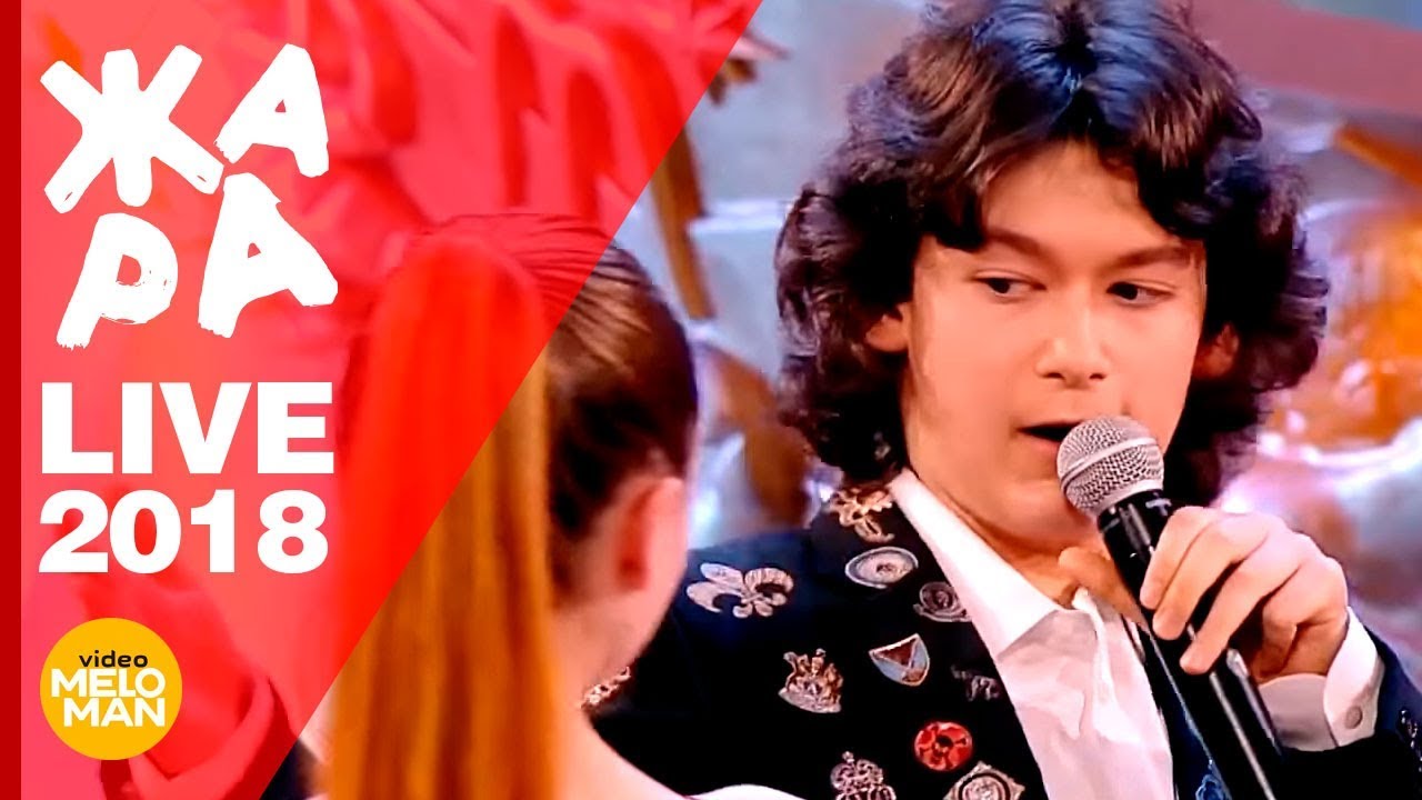 Сурен Платонов - Ti Daro De Piu  (Live, ЖАРА KIDS S.T.A.R.S 2018)