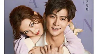 (INDO SUB)drama china Nice to meet you episode 1part 1 (INDO SUB)drama china Nice to meet you episode 1part 1
