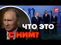 💥Уже сняли с эфира... / Над Путиным издеваються даже свои @nexta_tv