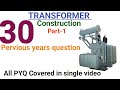 PYQ Transformer Objective Question and Answer Set No.1