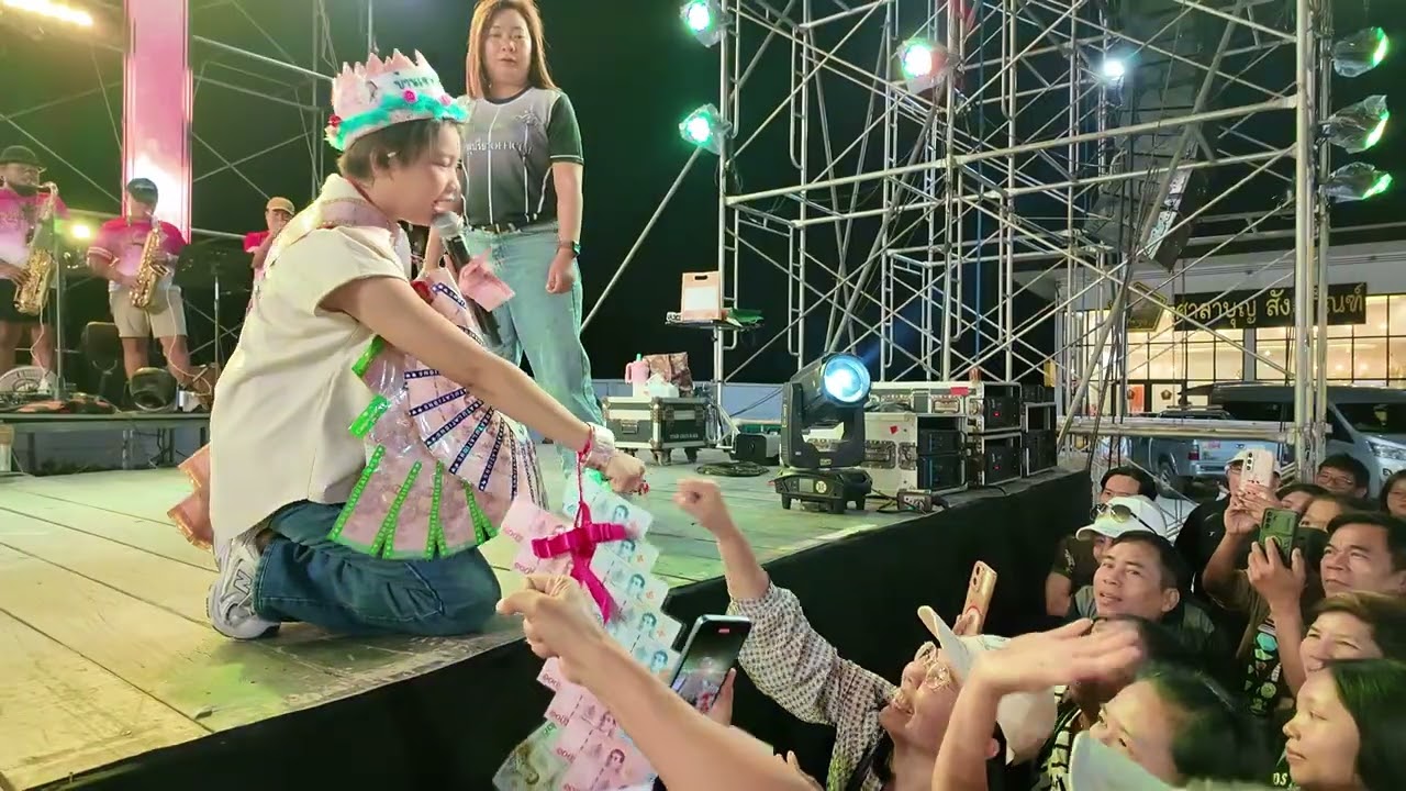 น้องต้นข้าวแสดงสด@ตลาดวงศ์เจริญ พุทธมณฑล2-3 เขตวัฒนา กทม. 21 ธ.ค.68(EP.2)