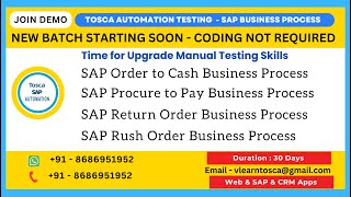 Tosca SAP Test Automation  | TOSCA | SAP Testing | SAP Automation | Vision AI | Tosca SAP | TOSCA