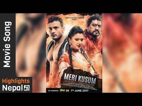 Rudrakshya - Chhadke Najar