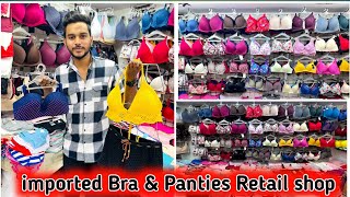 Imported Bra & Panties Retail + wholesale market Mumbai | ladies undergarments Retail shop | screenshot 5