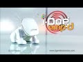 i-Dog Amp'd (2007)