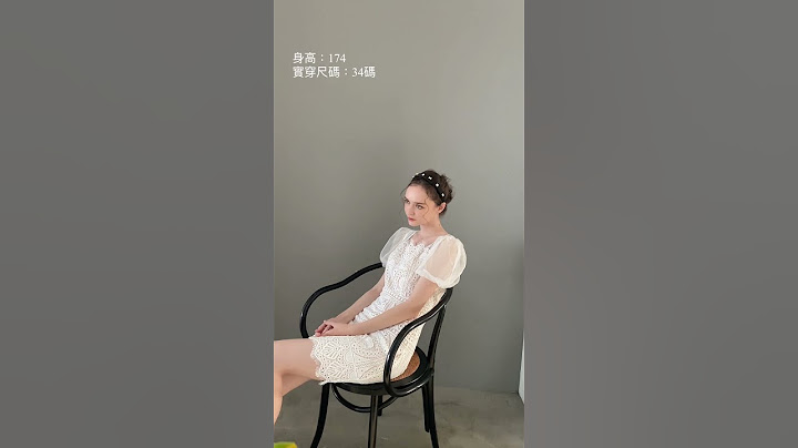 小編實穿｜夢中情人合身剪裁泡泡袖蕾絲短洋裝D000231 - 天天要聞