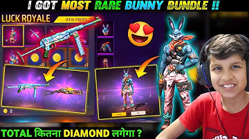 I Got Crazy Bunny Bundle 😍 - Bunny Royale Event 🔥 │Freefire
