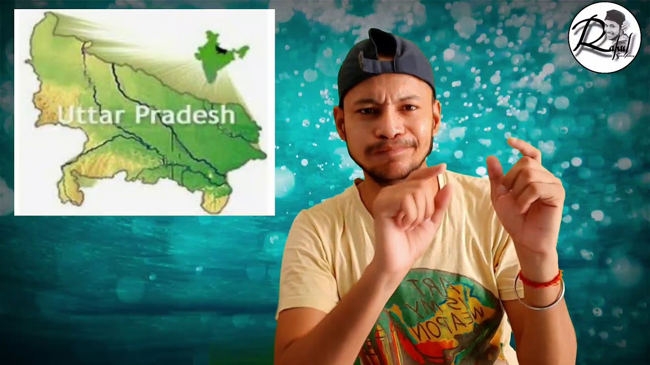 Up Language *Part-5* *Different District in Uttar Pradesh by sign language.* - YouTube