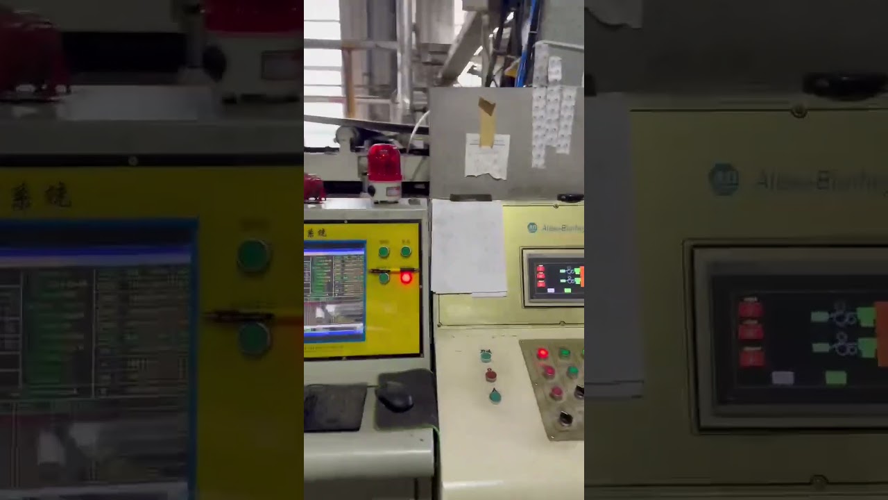 Taiwan Hsie Hsu 2500 Five Ply Corrugator