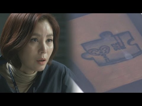 김성령, 문신 본 뒤 “원종대 진범 아니다” 베테랑의 눈썰미 《Mrs. Cop2》 미세스 캅2 EP17