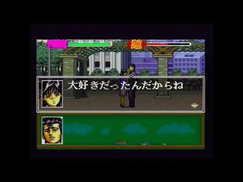 Sfc ろくでなしblues 対決 東京四天王ストーリーモード第5話 第6話 第7話 最終話 Rokudenashi Blues ゲーム スーパーファミコン Youtube