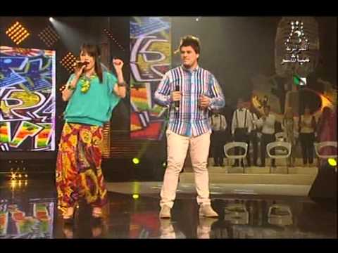 نوميديا لزول