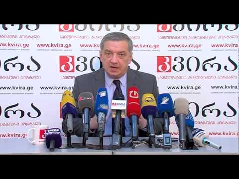 08.06.2015 გია ვოლსკის პრესკონფერენცია - პორტალ \"კვირას\" პრესკლუბი