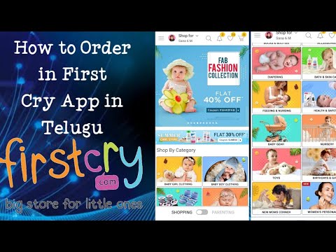 How to Order On Firstcry App | Firstcry Login/Registration | Only For Babies | First cry Discount