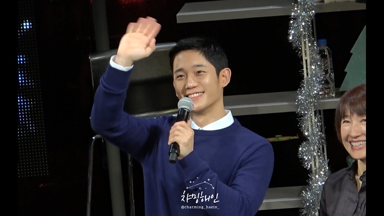 181209 Q&A _ 정해인 도쿄팬미팅  2PM JUNG HAE IN 1st FAN MEETING IN JAPAN tokyo