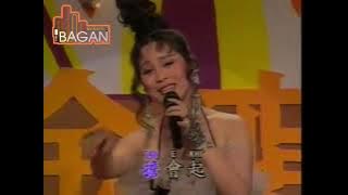 Ya Ciao -karaoke no vokal